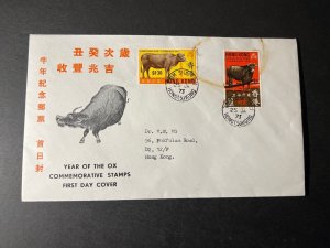 1973 Hong Kong First Day Cover FDC Stamp Sheetlet Lunar New Year of Ox