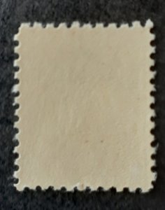 StampGeek Scott #525 MINT FINE-VERY FINE,  NEVER HINGED , OFFSET,  PERF 11