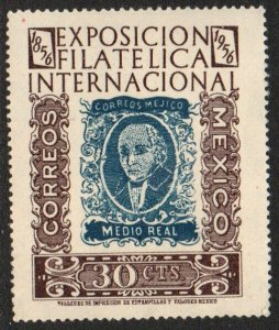 Mexico Sc #897 MNH