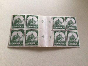 Japanese occupation of Burma 1943 mint never hinged gutter blocks stamps A11274