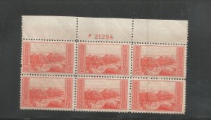 US SCOTT# 741, PLATE BLOCK OF 6, MNH, OG