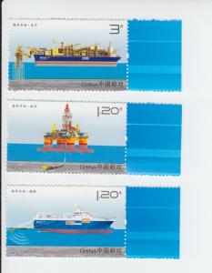 2013 PR China Offshore Oil Set of 3 (Scott 4062-64) MNH