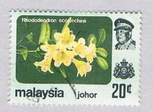 Malaysia Johor 188 Used Rhododendren (BP2476)