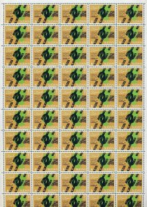 Africa South Sudan 1986 April Uprising Set in Sheets of 50 MNH (Ta 88