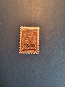 Stamps Portugal Scott #496 hinged