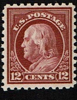 Scott #474 VF-OG-LH. SCV - $47.50