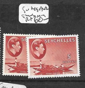 SEYCHELLES  (P0506B)  KGVI  5R BOAT SG 149AX2 SHADES  MOG