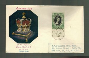 1953 Aden Kathiri Coronation to USA FDC first day cover QE2 Queen Elizabeth II