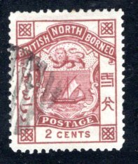 North Borneo  #27  VF Used,  CV $16.00   ....   4450005