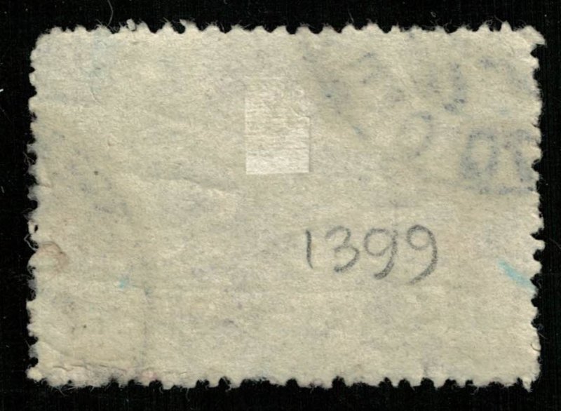 1949, Academician V.R.Williams, Post USSR, 50 kop (T-7399)