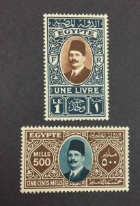 MOMEN: EGYPT SC #148-149 1932-7 MINT OG H LOT #63080