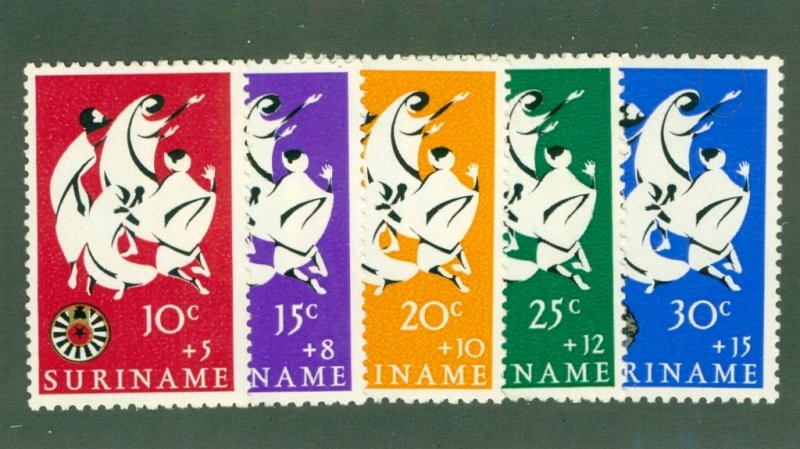 SURINAM B122-6 MH BIN $1.25