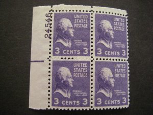 Scott 807, 3c Thomas Jefferson, PB4 #24546 UL, MNH Prexie Beauty