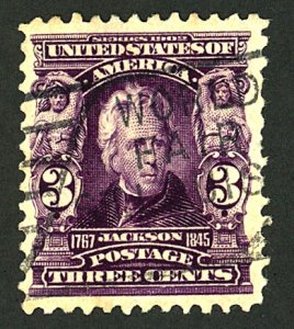 U.S. #302 USED