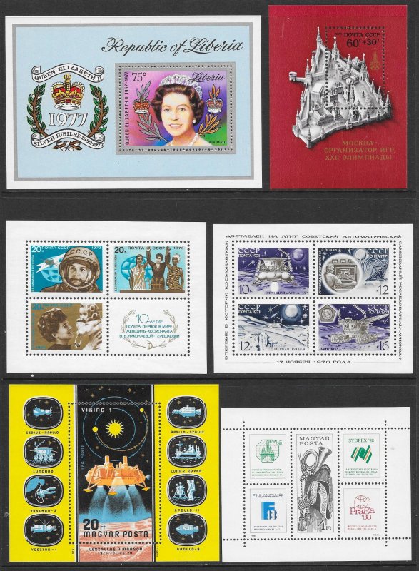 WORLDWIDE (120) All Different Souvenir SHeets ALL Mint Never Hinged