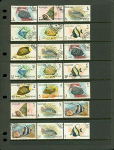 Sharjah & Dependencies Fishes , 21 stamps