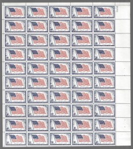 US 1094 - 48 Star Flag.  Sheet of 50.  MNH. BCV $11.50.  FREE SHIPPING!!