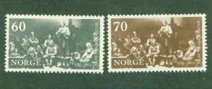 NORWAY 574-5 MH BIN $1.15