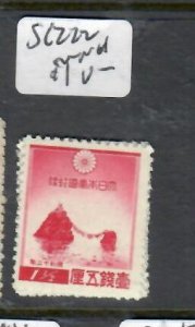 JAPAN     SC  222        MNH       P0927HH