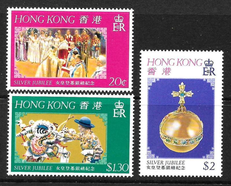HONG KONG  1977  SILVER JUBILEE    SET 3     MNH     Sc 336/38