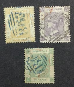 MOMEN: HONG KONG SG #Z2,Z4-Z5 AMOY PAID IN RED USED £685 LOT #65092