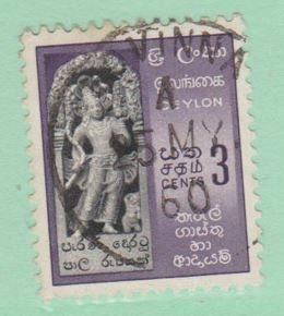 Ceylon - Sri Lanka Scott #347 Stamp - Used Single