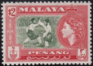 Malaya Penang 1957 MH Sc #54 $2 Bersilat, Elizabeth II