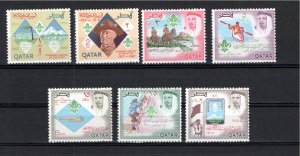 Qatar 1967 MNH Sc 125, 125A-F