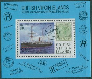 British Virgin Islands 1987 SG666 Postal Services Mail Ship MS MNH