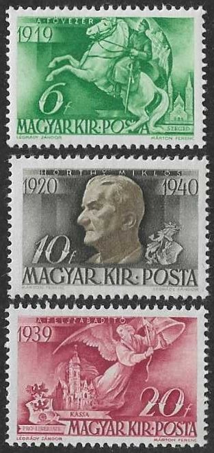 Hungary 555-557 MNH SC:$1.30