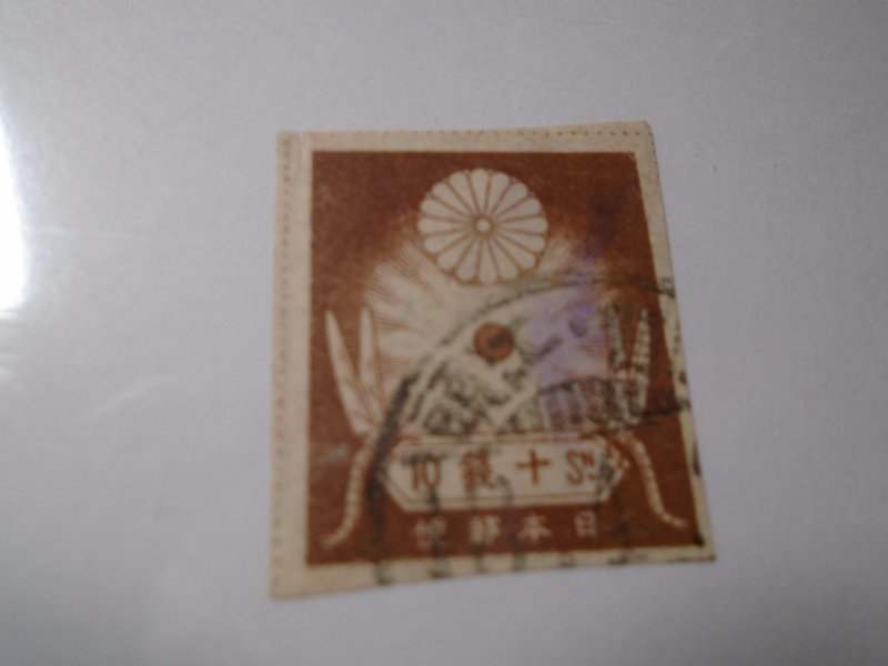 Japan  #  186  used