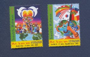 UNITED NATIONS VIENNA - Scott 371-372  - MNH - 2005 - Dreams of Peace