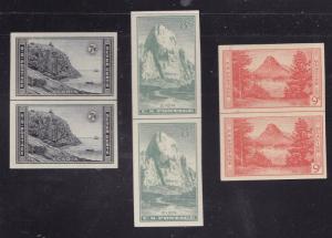 United States 1935 Three Imperf Vertical Line Pairs Farley National Parks VF/NH