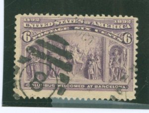 United States #235 Used Single