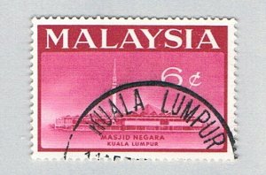 Malaysia 15 Used National Mosque 1 1965 (BP79616)