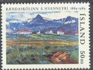 ICELAND 680 MNH 1989 AGRICULTURAL COLLEGE CENT.