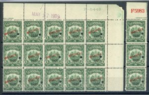 EL SALVADOR Revenues 5p ABNCo SPECIMEN 1918 Corner Blocks{15 &3} Mint MNH ZU13