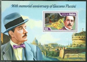 MALDIVE  ISLANDS 2014 90th MEMORIAL ANNIVERSARY OF GIACOMO PUCCINI  S/S  MINT NH