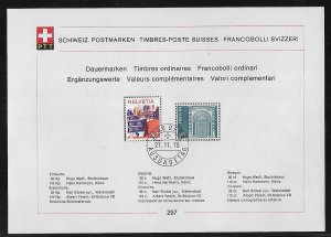 Switzerland 563, 570 1975 Architecture PTT Collection Sheet FD