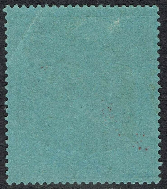 MALTA 1922 SELF GOVERNMENT KGV 2/- VARIETY BREAK IN SCROLL WMK MULTI SCRIPT CA