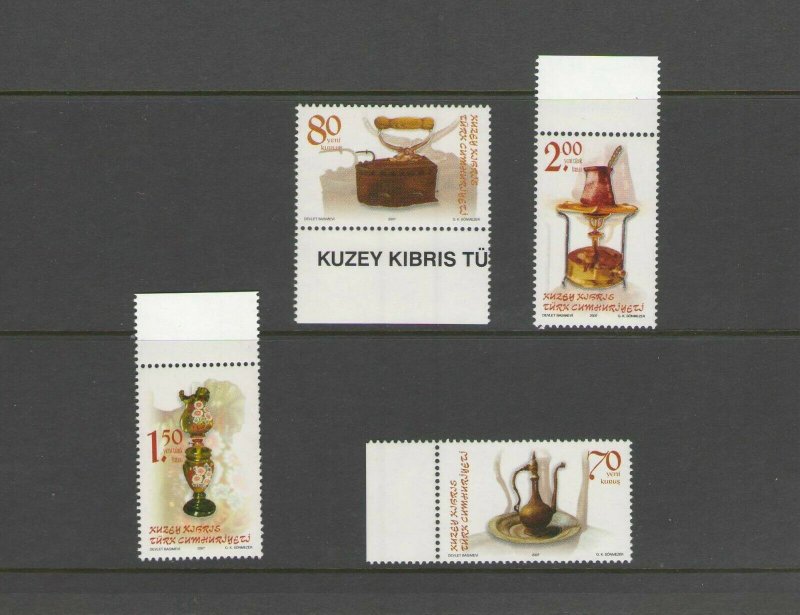 TURKISH CYPRUS: Sc.630-33  /**ANTIQUE HOUSEHOLD ITEMS**/ 4 Values  / MNH.