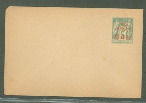 Madagascar (British Consular & Inland Mail)  1895 5c green on wove buff, flap not stuck, toned, UL corner nick