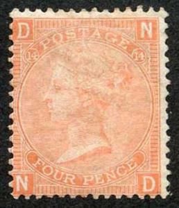 SG94 4d Vermilion Plate 14 MINT (re-gummed) Cat 775 Pounds