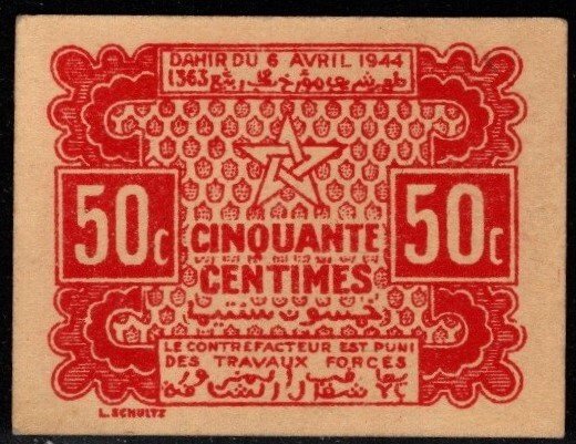 Scarce 1944 WWII Cherifian Empire (Morocco) Cinquante Centimes (50c) Scrip