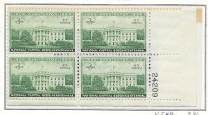 #990 MNH Plate Block
