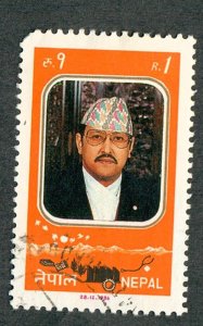 Nepal #451 used single