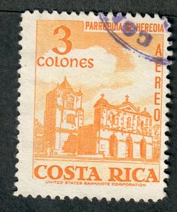 Costa Rica C469 used single