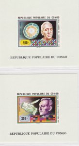 Congo Peoples Rep. # 447-451, Nobel Prize Winner Mini Sheets, Mint NH,