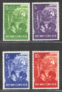 Viet Nam Scott 79-82 Unused LHOG - 1958 4th Anniv of Ngo Dinh Diem Government