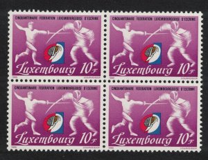 Luxembourg Fencing Federation Block of 4 1985 MNH SG#1154 MI#1121